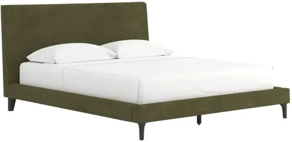 Signature Design by AshleyÂ® Chirason Sage Green King Upholstered Panel Bed