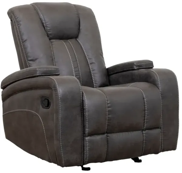 Man Wah Gray Glider Recliner