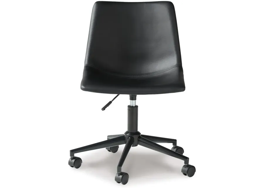 Swivel Desk Chair