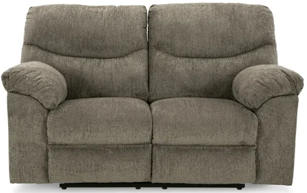 Alphons Reclining Loveseat