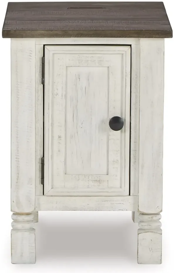 Havalance Chairside End Table