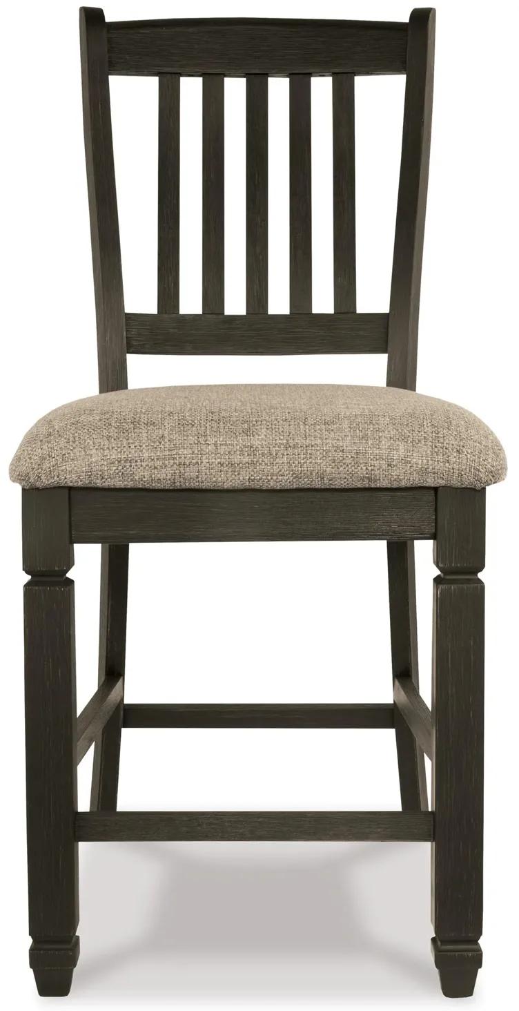 Tyler Creek Counter Height Bar Stool