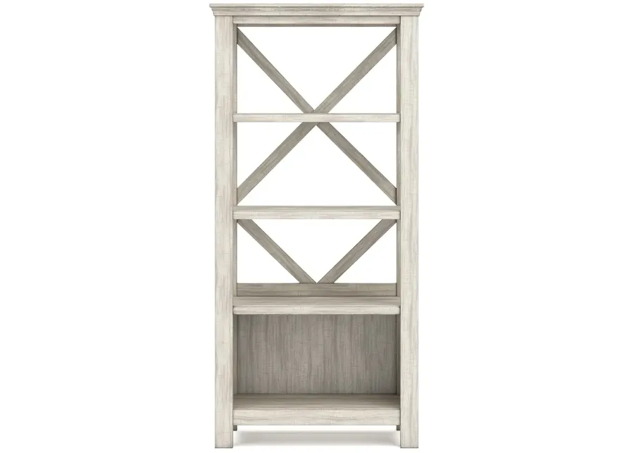 Carynhurst 75" Bookcase