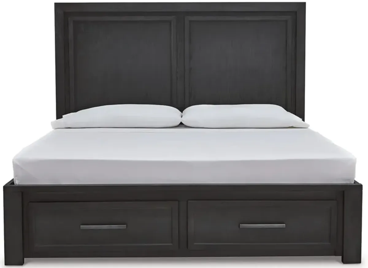 Foyland King Panel Storage Bed