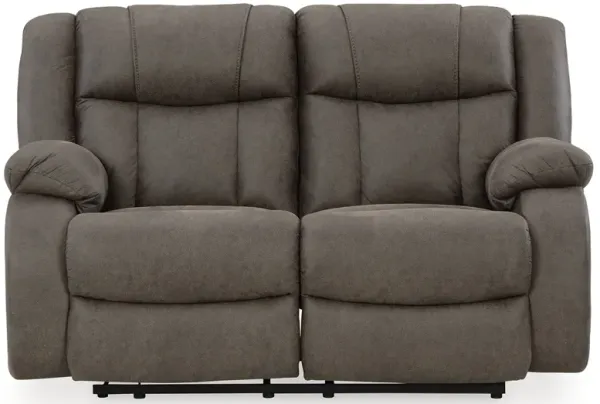 First Base Reclining Loveseat