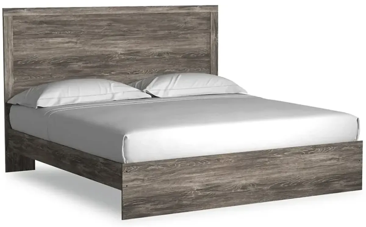 Ralinski King Panel Bed