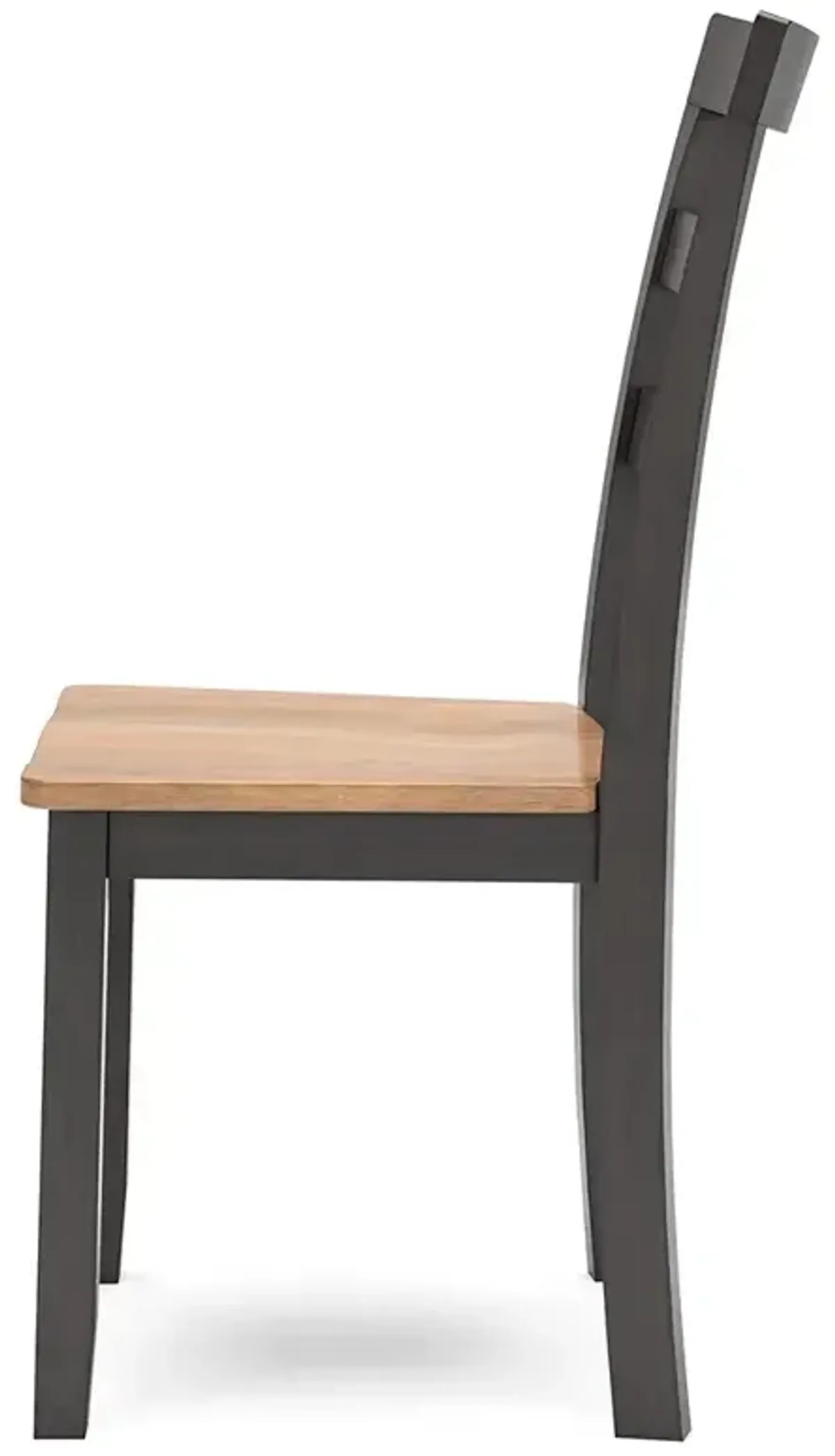 Gesthaven Dining Chair - Natural/Brown