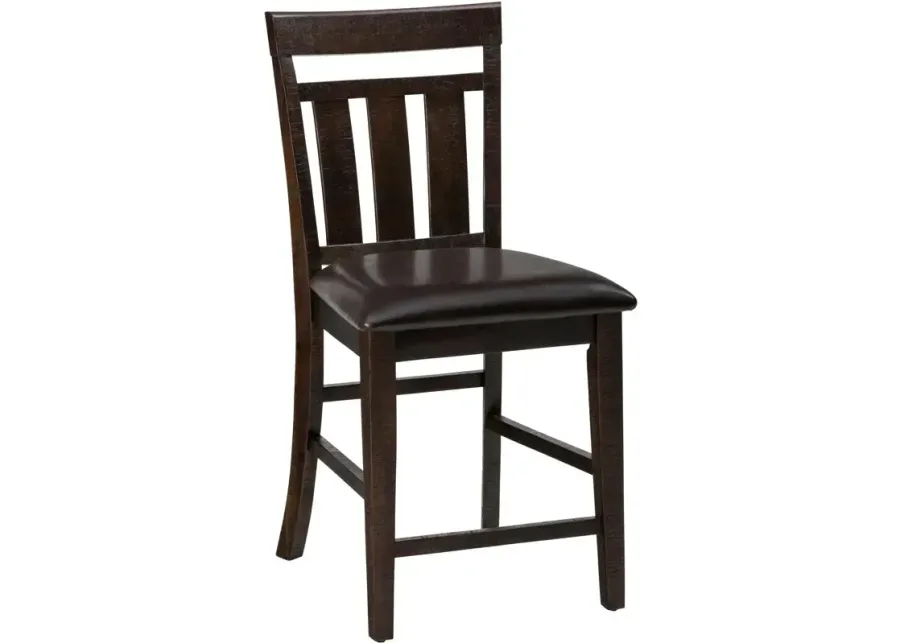 Kona Grove Upholstered Slat Back Stool