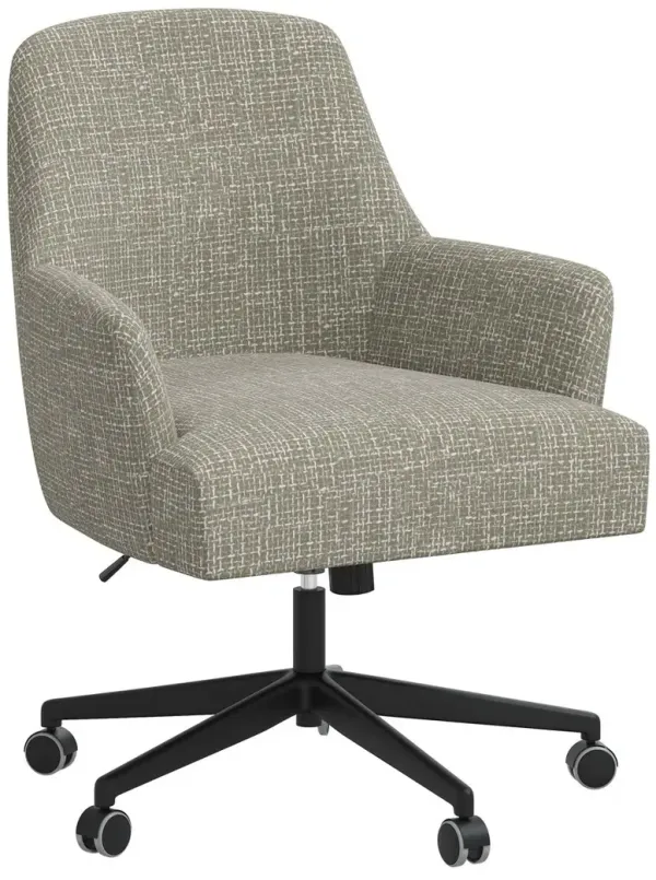 Darcy Desk Chair, Basketweave