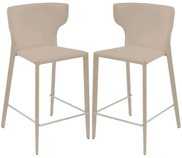 Set of 2 Elysium Counter Stools