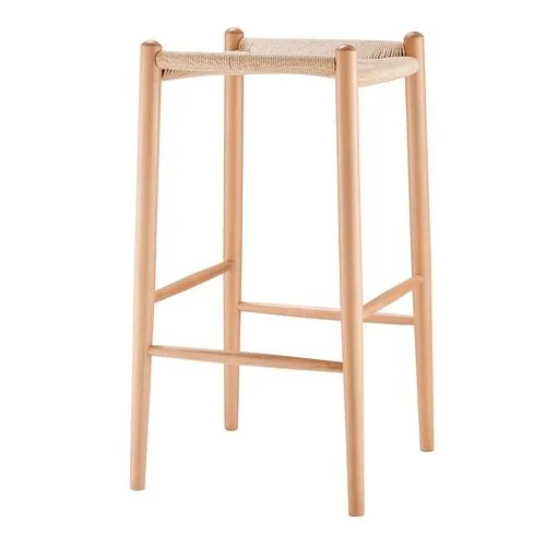 Rivello Barstool - Beige