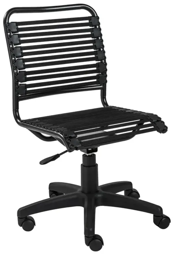 Flexara Bungie Flat Low Back Office Chair