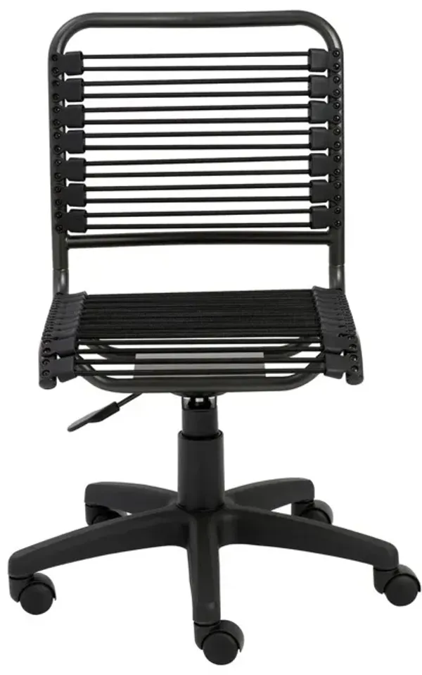 Cordis Low Back Office Chair