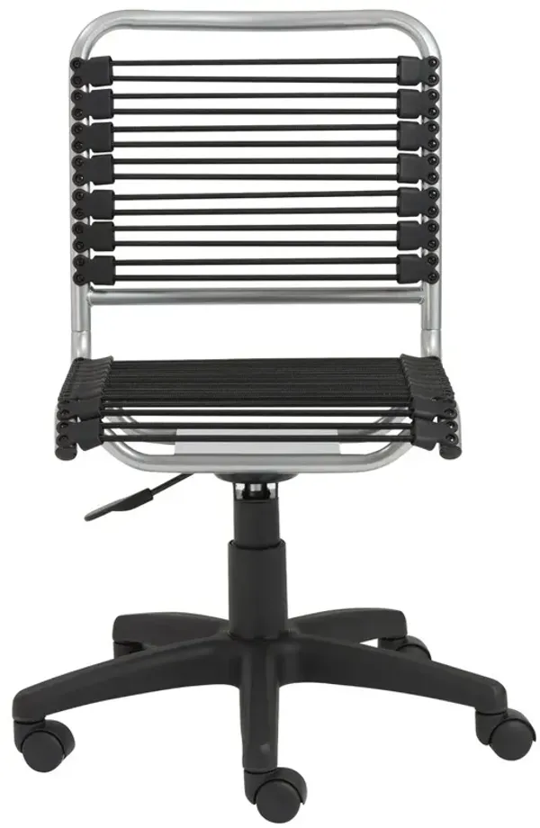 Cordis Low Back Office Chair