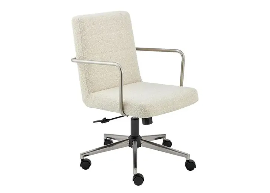 Thalberg Low Back Office Chair - Ivory