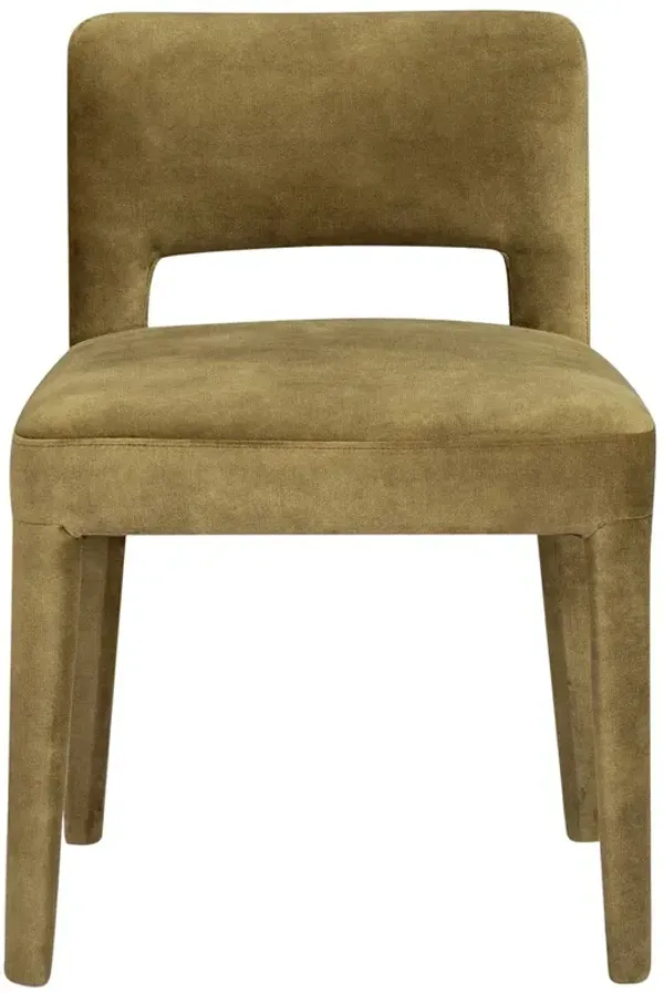 Conrad Velvet Dining Side Chair