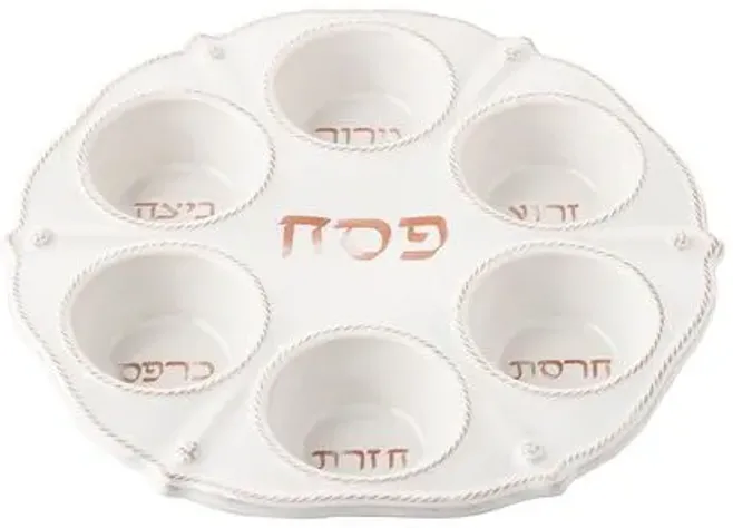 Berry & Thread Seder Plate - Whitewash - Juliska