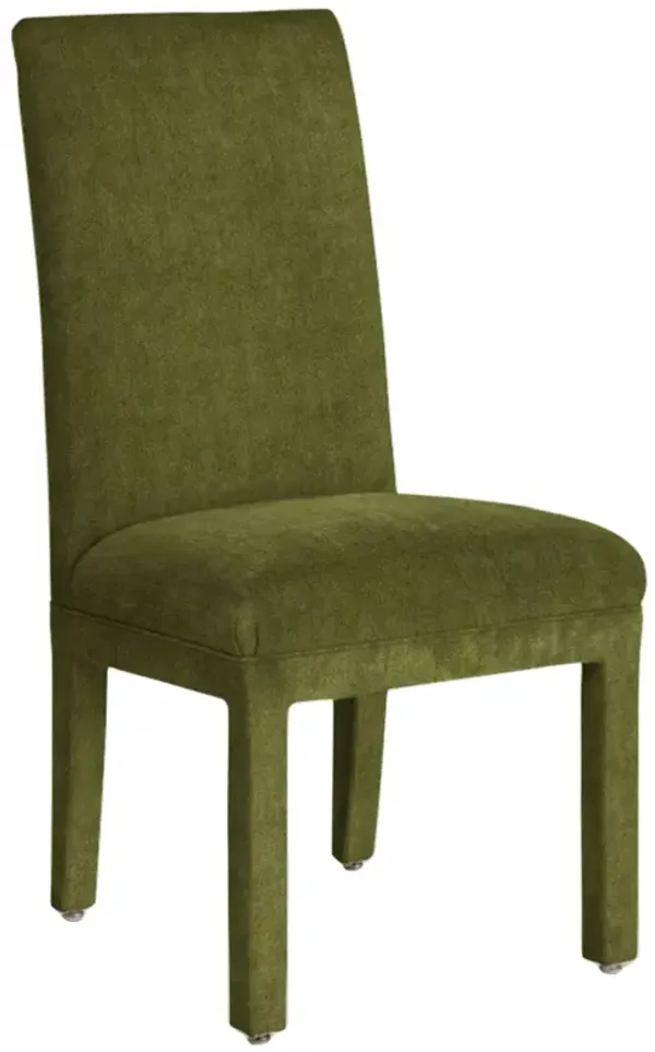 Monroe Side Chair, Crypton Velvet