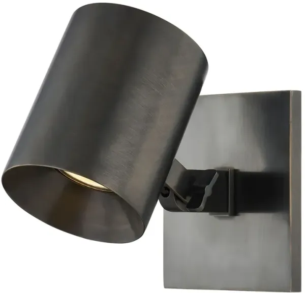 Highgrove 5.75" Wall Sconce - Brown