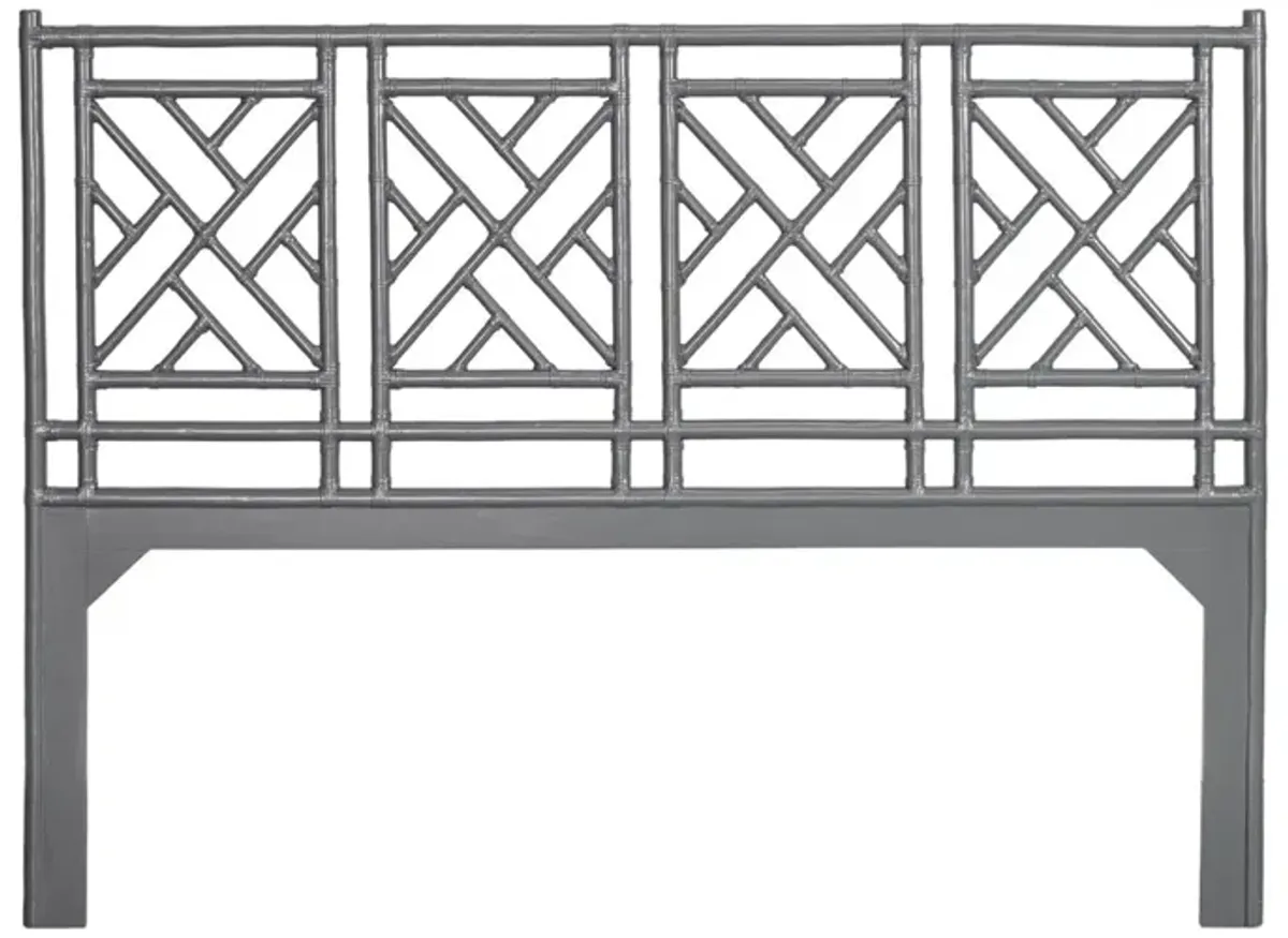 Chippendale Rattan Headboard