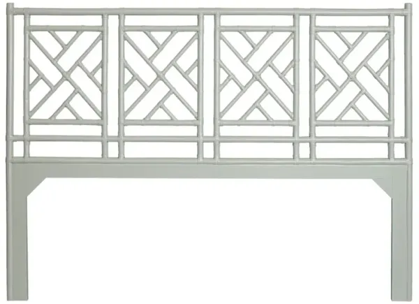 Chippendale Rattan Headboard