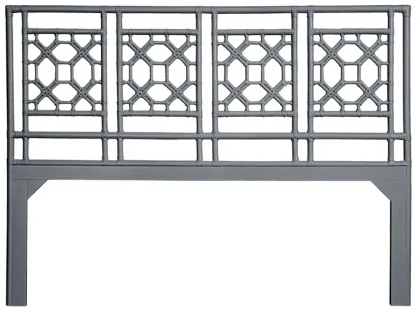 Lattice Back Rattan Headboard