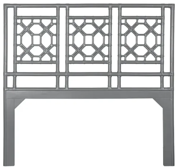 Lattice Back Rattan Headboard