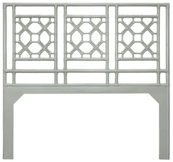 Lattice Back Rattan Headboard