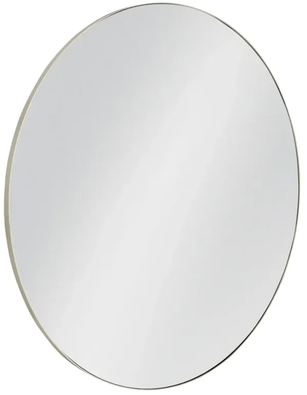 Matthew Wall Mirror - Silver