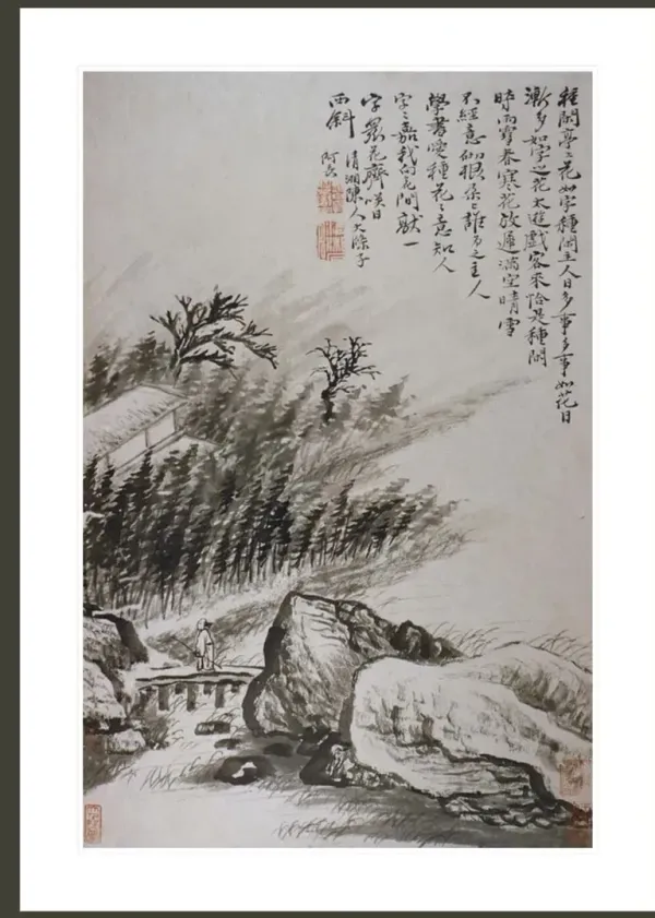 Figure Crossing a Bridge from an Album of Twelve Landscape Paintings by Tao Chi Print