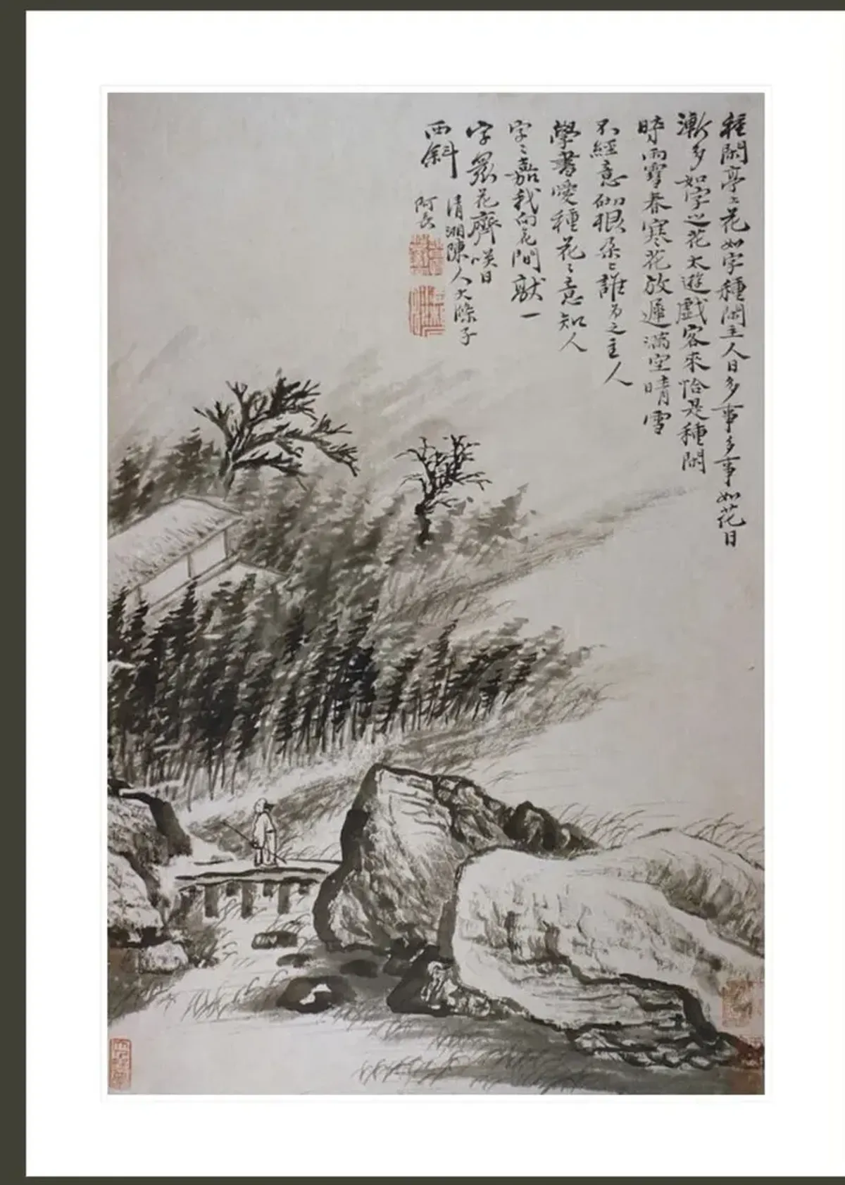 Figure Crossing a Bridge from an Album of Twelve Landscape Paintings by Tao Chi Print