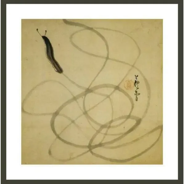 Slug by Nagasawa Rosetsu Framed Print - 1000Museums - Black