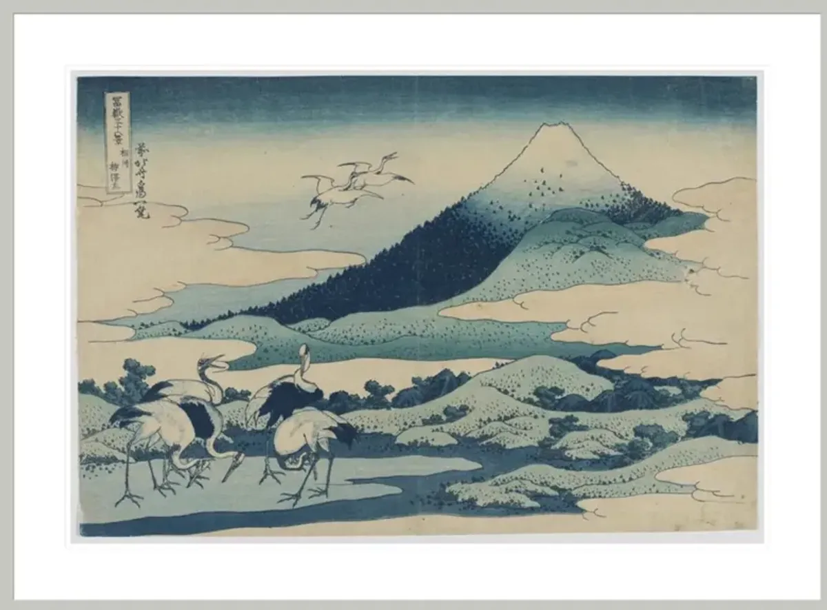 Thirty-Six Views of Mt. Fuji: Umezawa Hamlet-fields by Katsushika Hokusai Print