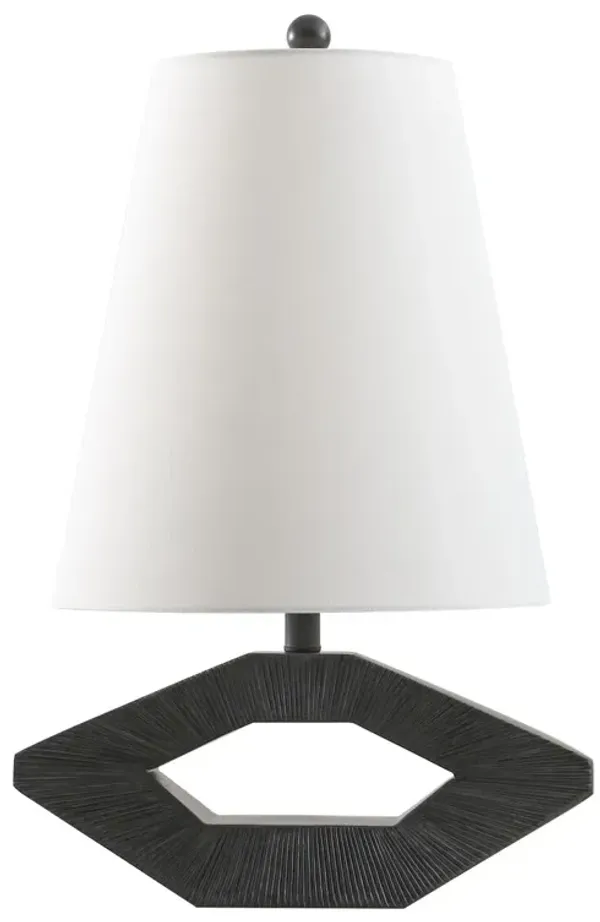 Zevrael Compact Table Lamp - Black