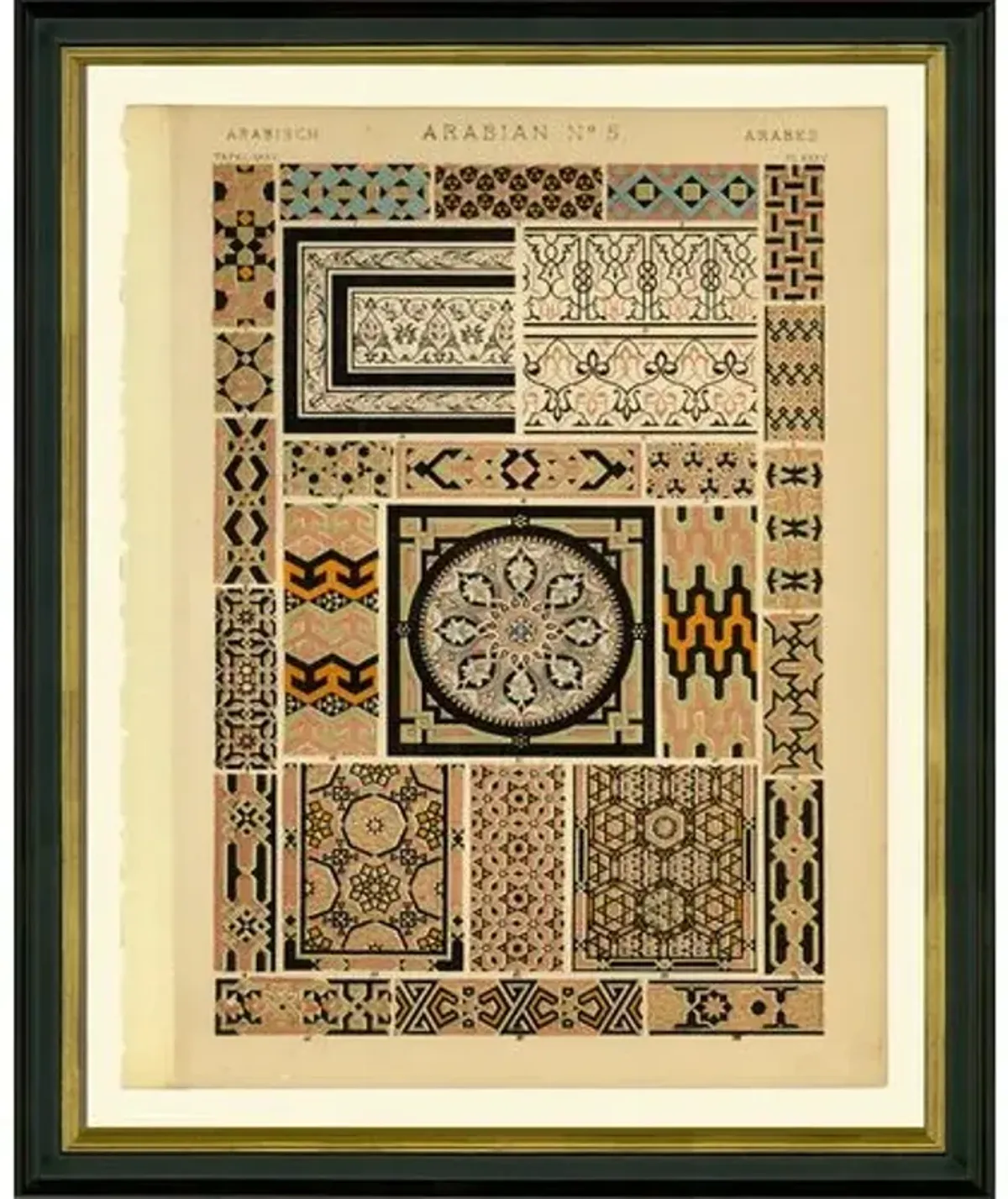 Arabian No. 5 Art Print - 21" x 17" - Multi