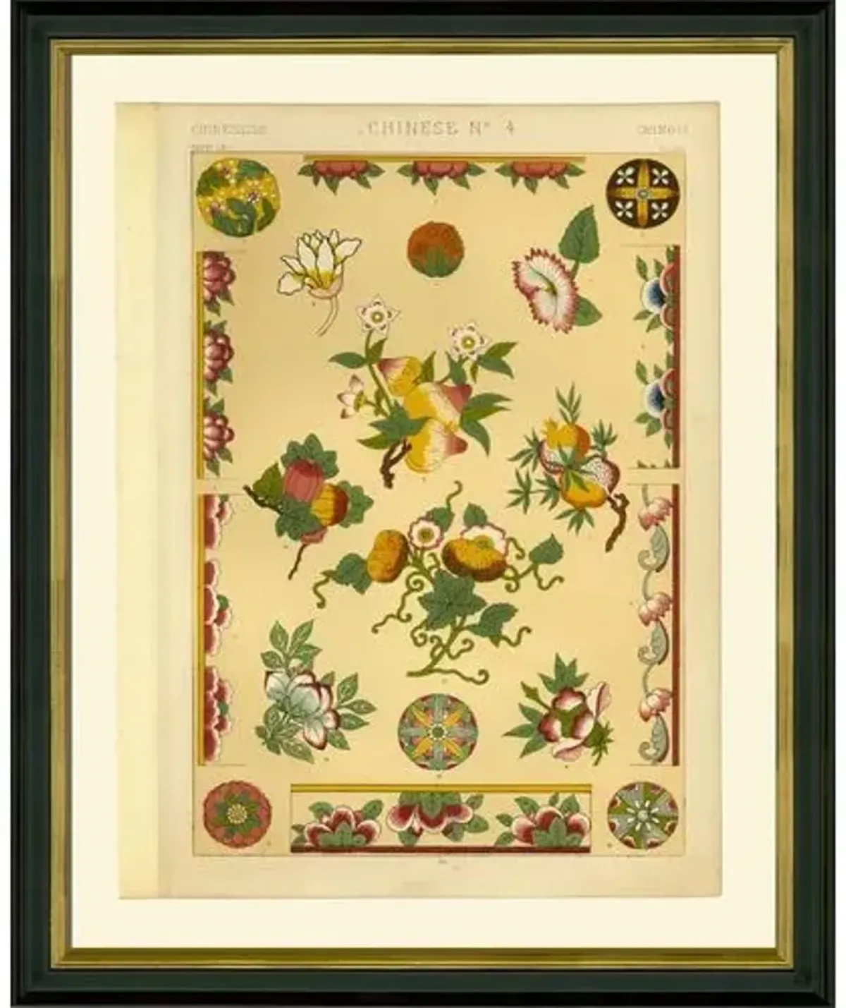 Chinese No. 4 Art Print - 21" x 17" - Multi