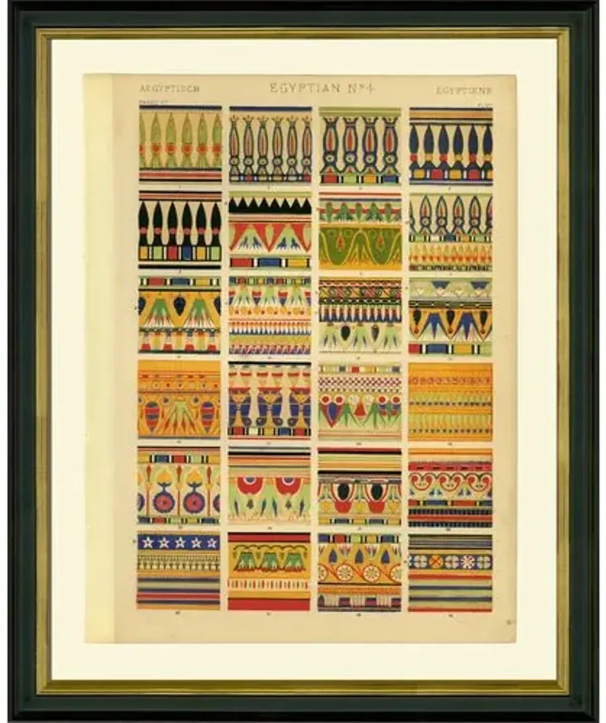 Egyptian No. 4 Art Print - 21" x 17" - Multi