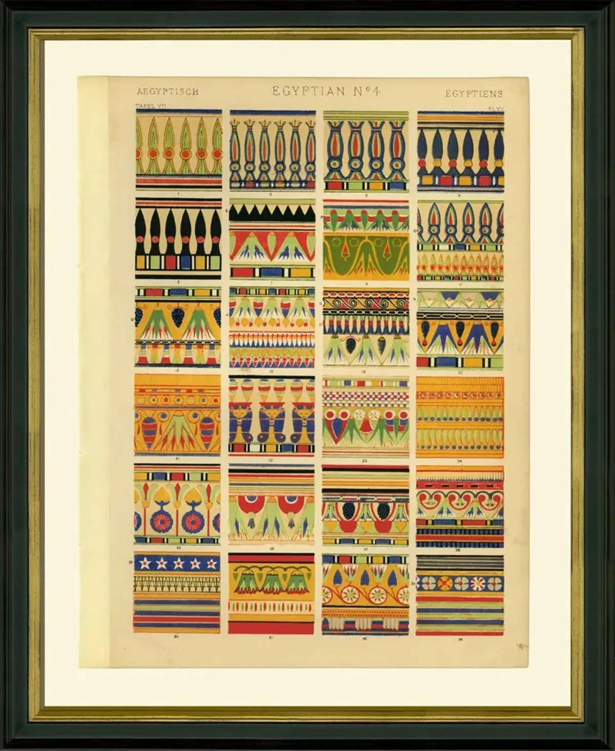 Egyptian No. 4 Art Print, 21" x 17"