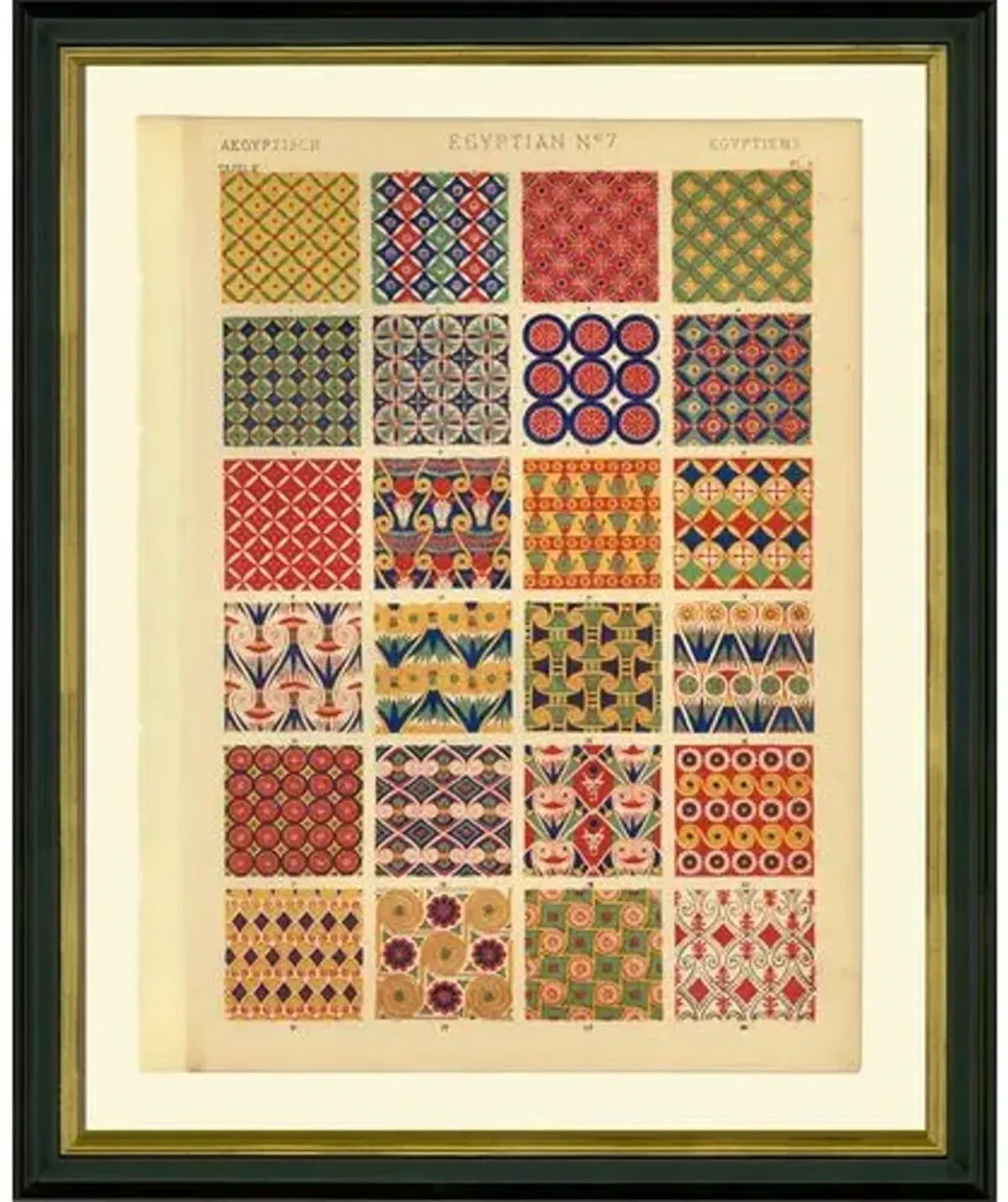 Egyptian No. 7 Art Print - 21" x 17" - Multi