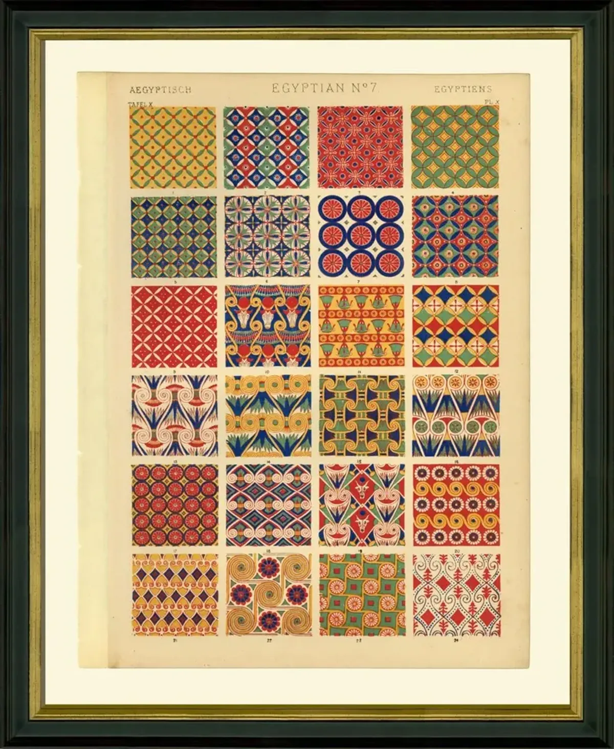 Egyptian No. 7 Art Print, 21" x 17"