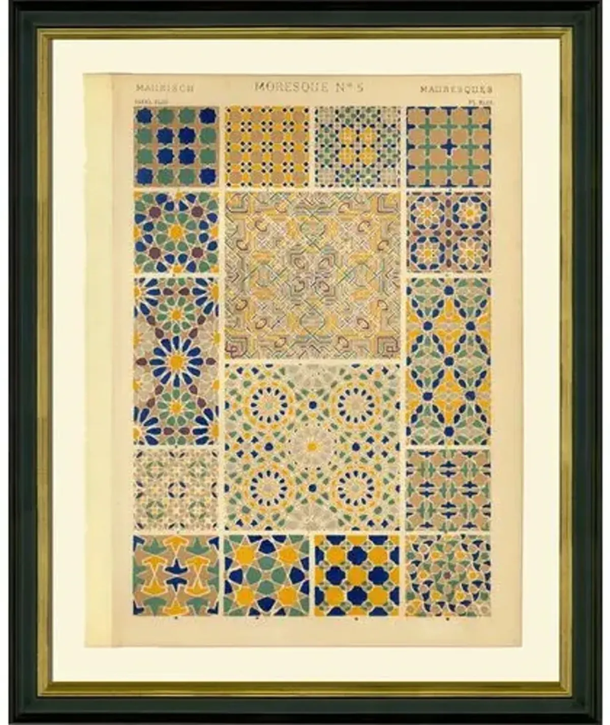 Moresque No. 5 Art Print - 21" x 17" - Multi