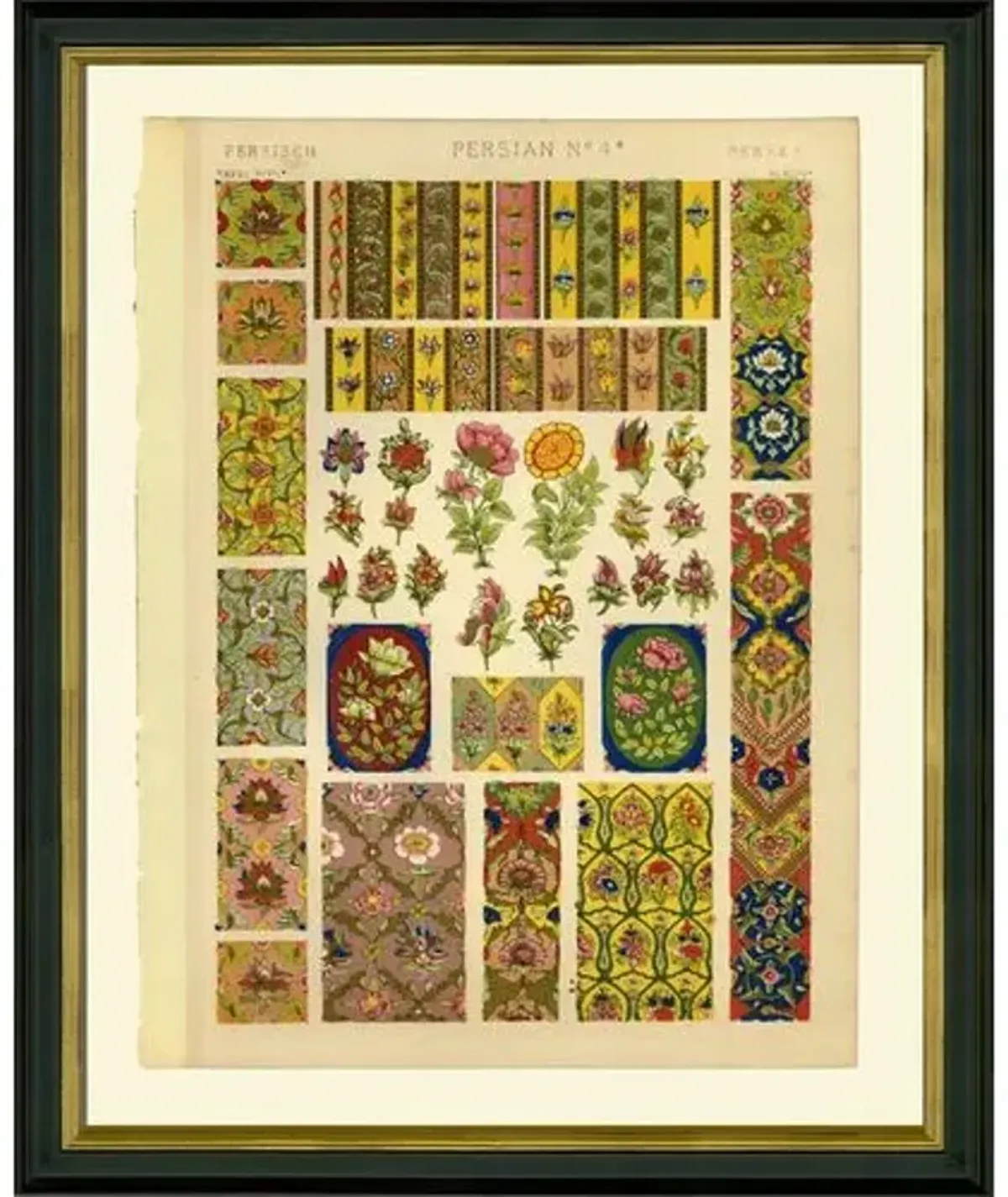 Persian No. 4a Art Print - 21" x 17" - Multi