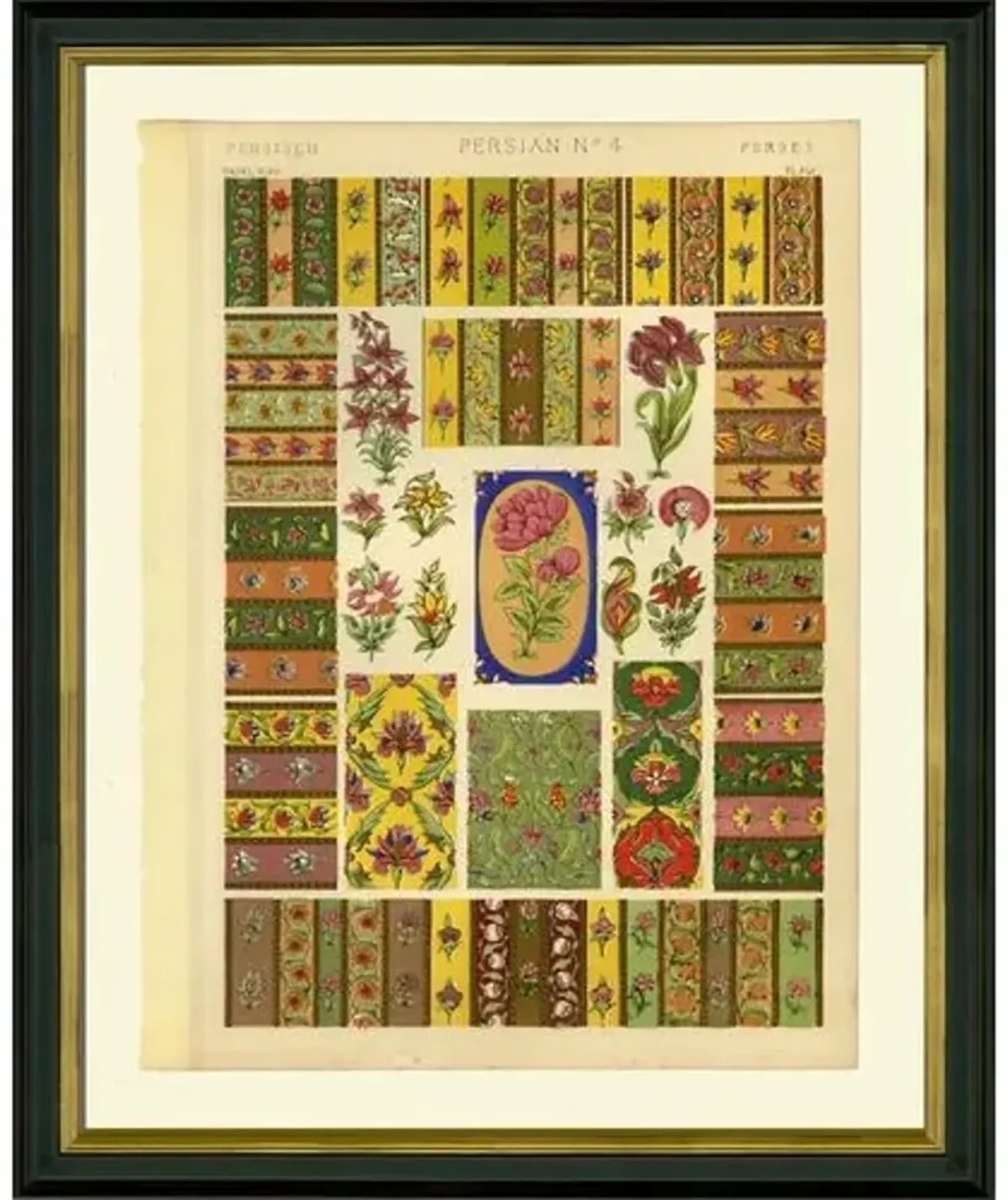 Persian No. 4 Art Print - 21" x 17" - Multi