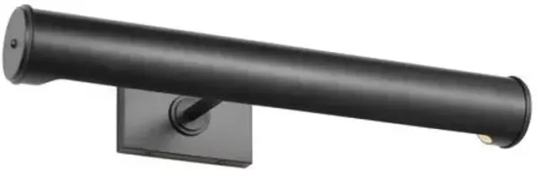 Visual Comfort - Azer Picture Light - Black