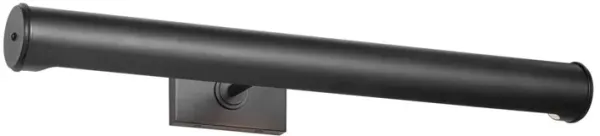 Visual Comfort - Azer Picture Light - Black