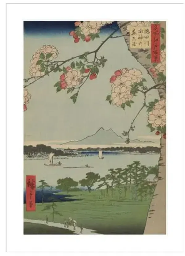 Suijin Shrine and Massaki on the Sumida River - No. 35 from One Hundred Famous Views of Edo by Utagawa Hiroshige Framed Print - 1000Museums - Multi
