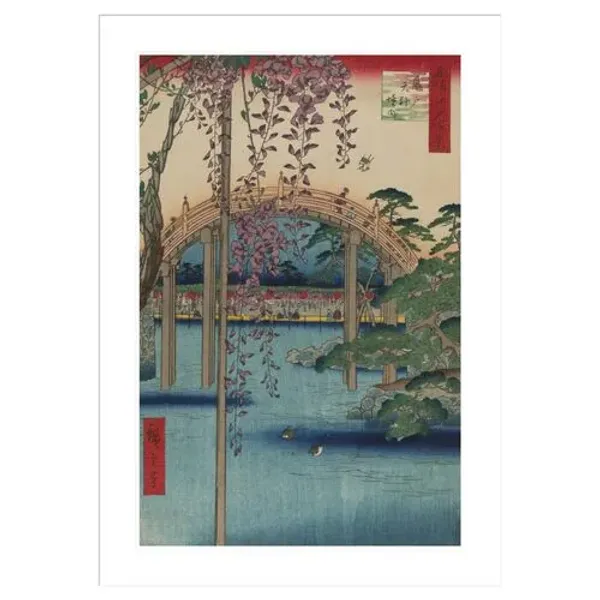Inside Kameido Tenjin Shrine (Kameido Tenjin Keidai) No. 65 from One Hundred Famous Views of Edo by Utagawa Hiroshige Framed Print - 1000Museums - Multi