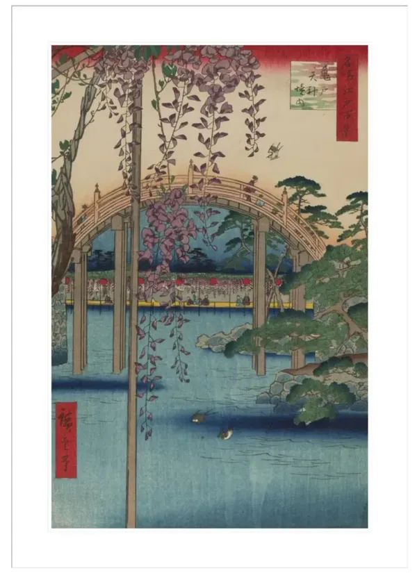 Inside Kameido Tenjin Shrine (Kameido Tenjin Keidai) No. 65 from One Hundred Famous Views of Edo by Utagawa Hiroshige Framed Print