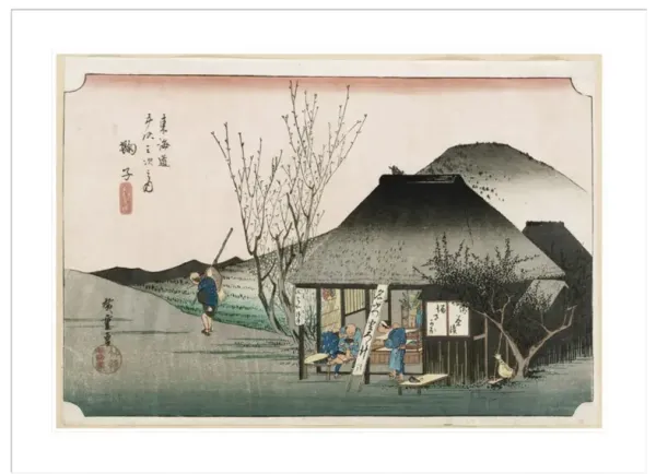 The Famous Teahouse at Mariko by And Hiroshige Framed Print - 1000Museums - Multi