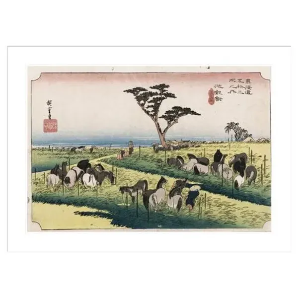 The Horse Market in the Fourth Month at Chiryu by Andō Hiroshige Framed Print - 1000Museums - Multi